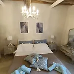 בית הארחה Ariediparma - Rooms&apartments 4*