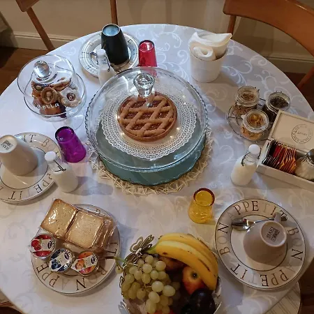 בית הארחה Ariediparma - Rooms&apartments 4*